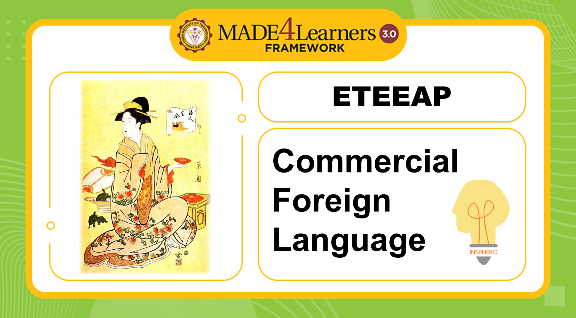 Topic 15: Commercial Foreign Language